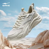 鸿星尔克运动鞋秋季男鞋透气运动鞋轻便跑鞋百搭老爹鞋男子休闲鞋桀骜2.0 微晶白/白露灰 41