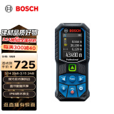 博世（BOSCH）GLM 50-27 CG 50米专业级绿光测距仪(绿金刚)防水防尘蓝牙电子尺