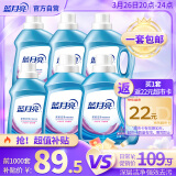 蓝月亮 深层洁净洗衣液全瓶装:1.95kg瓶*2+1kg瓶*4 薰衣草香 强效去污