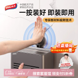 太力卫生间纸巾盒置物架免打孔壁挂式浴室抽卷纸架 带盖枪灰色