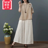 美博鸟（MEIBONIAO）【特价捡漏】高档重磅棉麻套装显瘦透气宽松大码女装中年妈妈夏季 卡其色上衣+麻色阔腿裤 XL -建议115-130斤