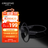 创新科技（CREATIVE）Outlier Free骨传导耳机运动跑步蓝牙耳机不入耳防水健身无线运动超长续航