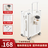 卡帝乐鳄鱼（CARTELO）小型行李箱可上飞机20英寸登机女生高颜值旅行箱免托运拉杆箱