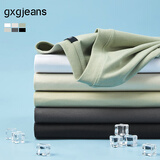 gxg.jeans男装  多色字母绣花基础凉感休闲圆领短袖T恤男 25年夏新品 白色 M (170)