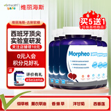 维丽海斯Verihealth维丽海斯古耐软糖儿童成人天然植物非褪黑素 5瓶（实发6瓶，可换其他商品）