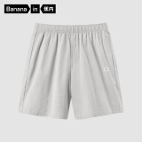 蕉内棉棉305H男女士全棉睡裤春夏季居家短裤100%纯棉情侣家居服睡衣