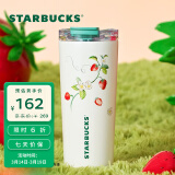 星巴克（Starbucks）杯子 莓好时光系列 可爱草莓款不锈钢桌面水杯 大容量 男女士送礼 双饮口不锈钢桌面杯 688ml