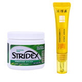 STRIDEX美国施颜适水杨酸棉片刷闭口酸祛痘粉刺控油去角质面部女男黑头肌 0.5%温和型+痘印凝胶