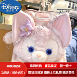 迪士尼（DISNEY）上海迪士尼玲娜贝儿星戴露可琦安达菲雪莉玫单斜肩包双肩包大脸包 玲娜贝儿双肩包 现货当日发 【乐园代购 】