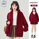 JEANSWEST CLUB真维斯连帽开衫卫衣女拉链外套2025年新款春秋季百搭潮牌休闲帽衫