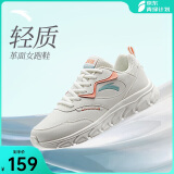 安踏轻便跑鞋女革面网面同款软底跑步鞋减震防泼水运动鞋女旅游鞋
