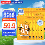 WDOM渥康新西兰进口儿童孕妇原味奶片奶贝零食牛奶片高钙高蛋白 18g*10