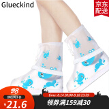 Glueckind 儿童雨鞋男女童防滑耐磨雨鞋套可爱卡通雨靴中短筒 蓝色鲸鱼 XL(适合32-33码鞋)