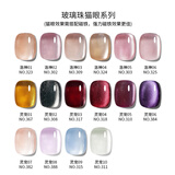 薇林（BEVILI COLOR）美甲工具套装初学者全套开店家用做指甲油胶带甲片光疗机速干 自选1色 1件