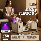 猴太太泡脚桶足浴盆电动洗脚盆加热全自动按摩熏蒸恒温家用过膝足疗高深桶 生日礼物送长辈妈妈母亲婆婆