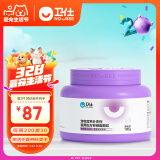 卫仕【爱宠节】宠物卵磷脂软颗粒180g 猫咪专用浓缩卵磷脂宠物鱼油猫咪美毛护肤海藻粉滋养毛囊健康毛发