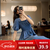 FOURDATRY法式连衣裙女夏季2025新款复古过膝收腰显瘦长裙子韩系穿搭 浅蓝色 S 建议 80-90斤
