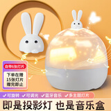 酷火星空投影灯氛围灯儿童玩具女孩生日礼物7-14女童玩具3-6岁投影仪