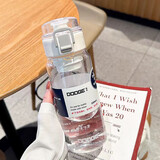 日本水杯高颜值带茶隔耐高温杯子便捷手提防摔运动水杯运动旅行 白色550ml