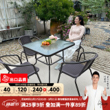紫叶（ziye）户外阳台桌椅 休闲庭院座椅室外花园餐桌椅 简约现代 铁艺家具 4【椅】+1【 80×80方桌】