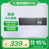 戴尔(DELL)KB700 无线键盘 办公键盘 精巧键盘 低噪高效 USB外接 泰坦灰