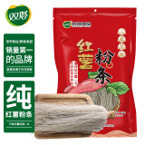 双塔粉条红薯粉条400g 粉丝南北干货火锅食材地瓜粉炖菜火锅粉酸辣粉