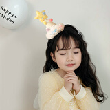 XPEL生日帽子头饰氛围感道具拍照女生儿童氛围感场景布置装饰发夹头箍 星星生日帽发夹【1个装】
