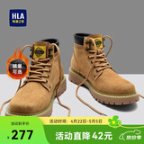 海澜之家HLA马丁靴男鞋大黄靴工装鞋子男HAAGZM4ABZ0555 黄色加绒款40