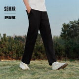 森马（Semir）森马舒服裤|休闲裤男夏季四面弹力松长裤2026合体锥形裤