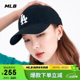 MLB棒球帽软顶鸭舌帽遮阳帽 休闲款送礼礼物3ACP6601N-07BKS-F