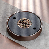 尚言坊天然乌金石茶盘家用圆形功夫茶具茶托盘储蓄水型小型茶台茶海