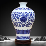 傲世景德镇陶瓷器青花瓷花瓶工艺品客厅摆件玄关办公室博古架装饰品 青花缠枝莲梅瓶+底座+证书