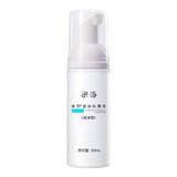 米浮【品牌官方店】米浮皮肤抗菌液（泡沫型） / 50ML