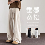 Foss Phil日式亚麻山本裤男士春季秋款宽松垂感透气纯棉运动阔腿休闲长裤子 DJS-Q2583杏色 3XL 【建议160斤-185斤】