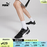 彪马（PUMA）【邹阳同款】缓震透气网眼实战篮球鞋男女运动鞋194454 黑色-白-02 42.5