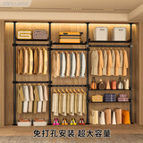 丽室佳人顶天立地衣帽架落地挂衣架卧室加粗立式房间衣服架子简易晾置物架 黑4竖5横5托 2.4~3.9m 适用高1.1-3.2米