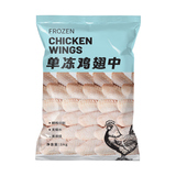 冷冻鸡翅中1kg
