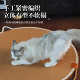 茨格曼猫抓垫耐磨不掉屑猫抓板猫咪磨爪编织棉绳睡垫子宠物四季通用