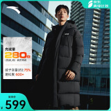 安踏王一博同款速暖羽绒丨长款四防羽绒服冬季男装鸭绒保暖外套
