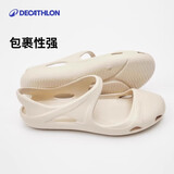 迪卡侬（DECATHLON）凉鞋女洞洞鞋夏平底包头凉鞋沙滩鞋涉水鞋柔软舒适SBT 米色 37-38码_女款
