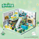 乐2025高男女孩系列别墅房子公主城堡儿童6拼装8玩具10岁积木礼物 小熊温馨屋【1035颗粒】30灯