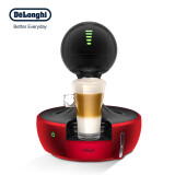 德龙(Delonghi) EDG646.R 意式家用办公全自动胶囊咖啡机 冷热可调节15Bar泵压智能触屏操作 红色 现货