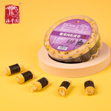 澳丰园 紫菜肉松鸡蛋卷 澳门风味手信广东特产海苔小吃美食休闲零食250g