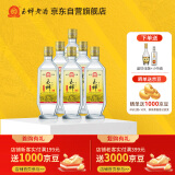 玉蝉老酒大曲光瓶52度500ml整箱浓香型白酒高粱酒泸州百年老窖池固态发酵