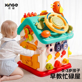 欣格六面忙碌屋蒙氏多功能忙碌板蒙特梭利教育玩具精细动作宝宝玩具屋 蒙氏早教·六面忙碌屋·电池套装 6个月以上幼儿益智多面体周岁礼物百天