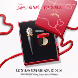 路铂廷（Christian Louboutin）CL女王权杖哑光唇膏001M礼盒萝卜丁口红母亲节520礼物生日送女友