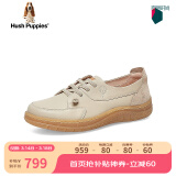 暇步士（Hush Puppies）小白鞋女士休闲平底百搭一脚蹬板鞋B5J13AM3 杏色 37