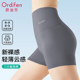 欧迪芬三分鲨鱼裤女春夏运动骑行打底裤凉感收腹提臀修身显瘦瑜伽裤灰色