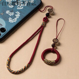 派钦中国风手机链挂绳短款u盘挂件女男编织指环扣钥匙防丢挂饰吊坠绳 【手腕款+指环款】【酒红色】