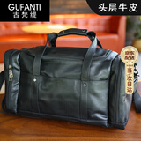 古梵缇（GUFANTI）复古头层牛皮男士小方包轻奢男包疯马皮休闲简约单肩包真皮斜挎包 【黑色】真头层牛皮·